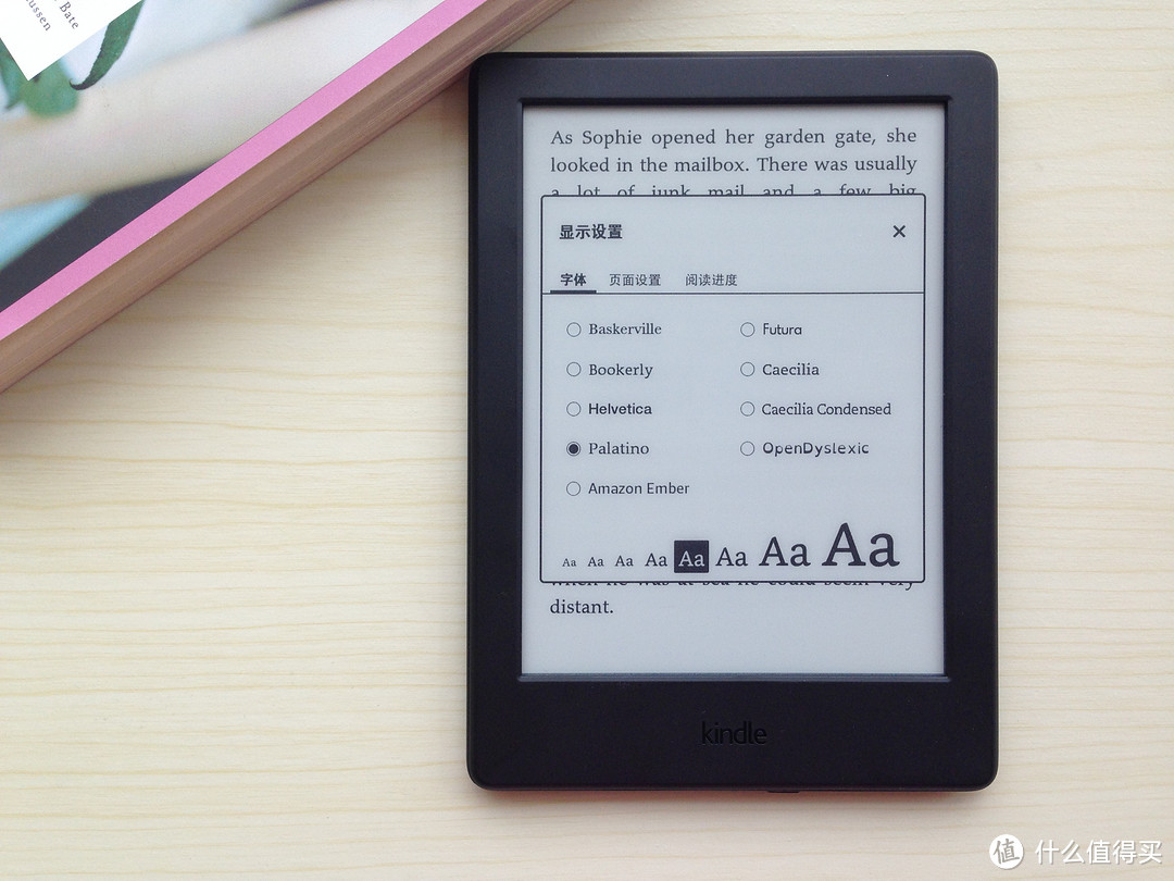 这个夏天，用新的Kindle：全新Kindle 入门版 开箱细评