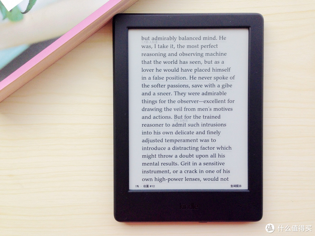 这个夏天，用新的Kindle：全新Kindle 入门版 开箱细评