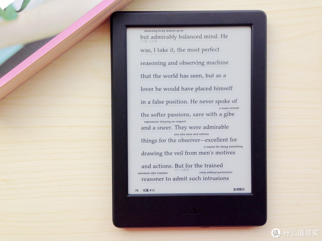 这个夏天，用新的Kindle：全新Kindle 入门版 开箱细评