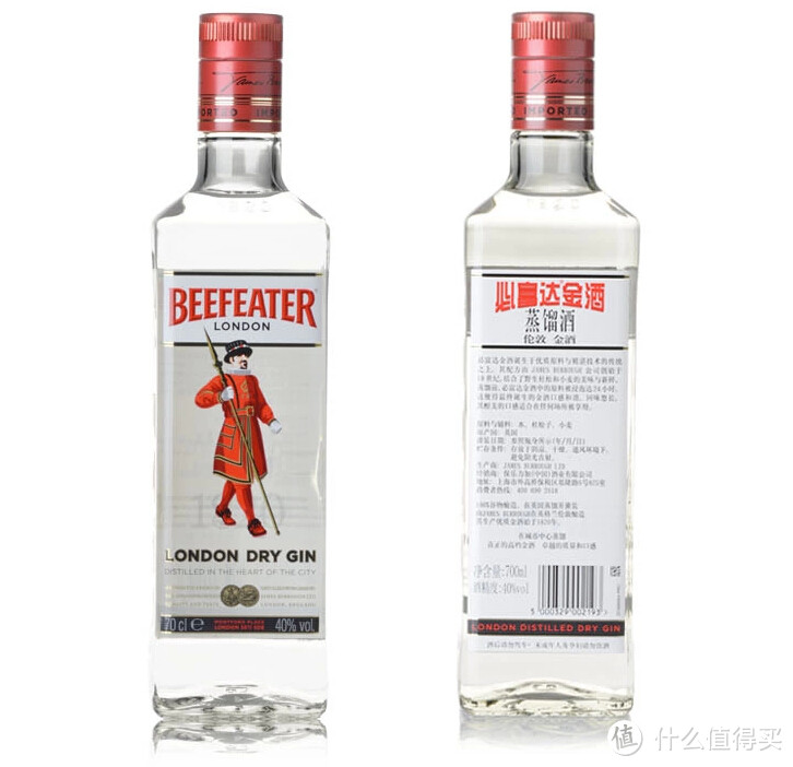 Beefeater