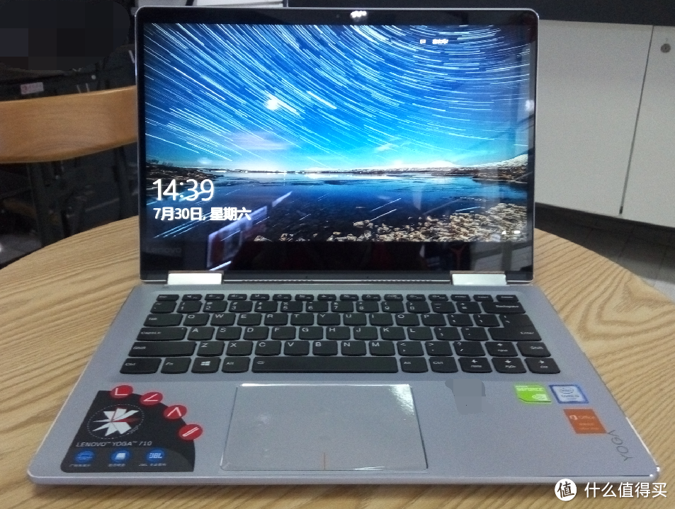 轻薄性能两不误 — Lenovo 联想 Yoga 710 14英寸 变形本