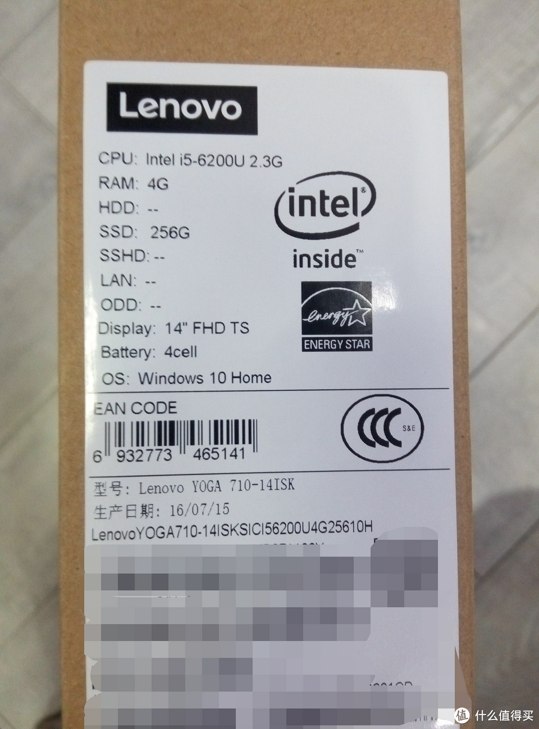 轻薄性能两不误 — Lenovo 联想 Yoga 710 14英寸 变形本