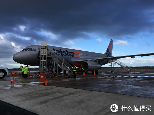 JetStar Air