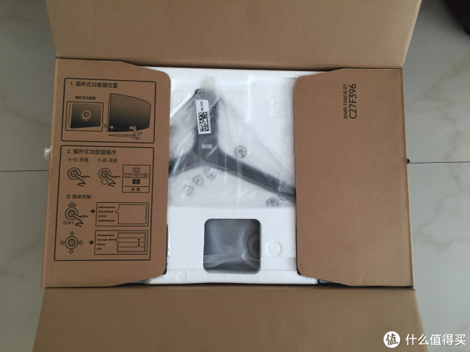 箱子的一侧还写了开关按钮的说明，即省地还明了