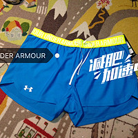 #本站首晒# Under Armour 安德玛 Play UP 女子运动训练短裤