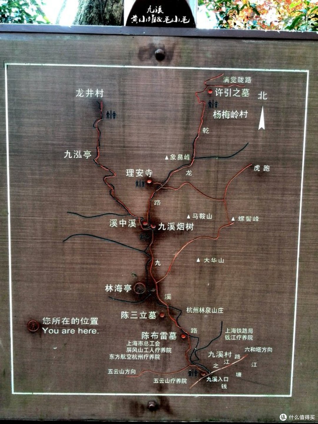 江南小镇休闲的旅行:复古乌镇和清新杭州