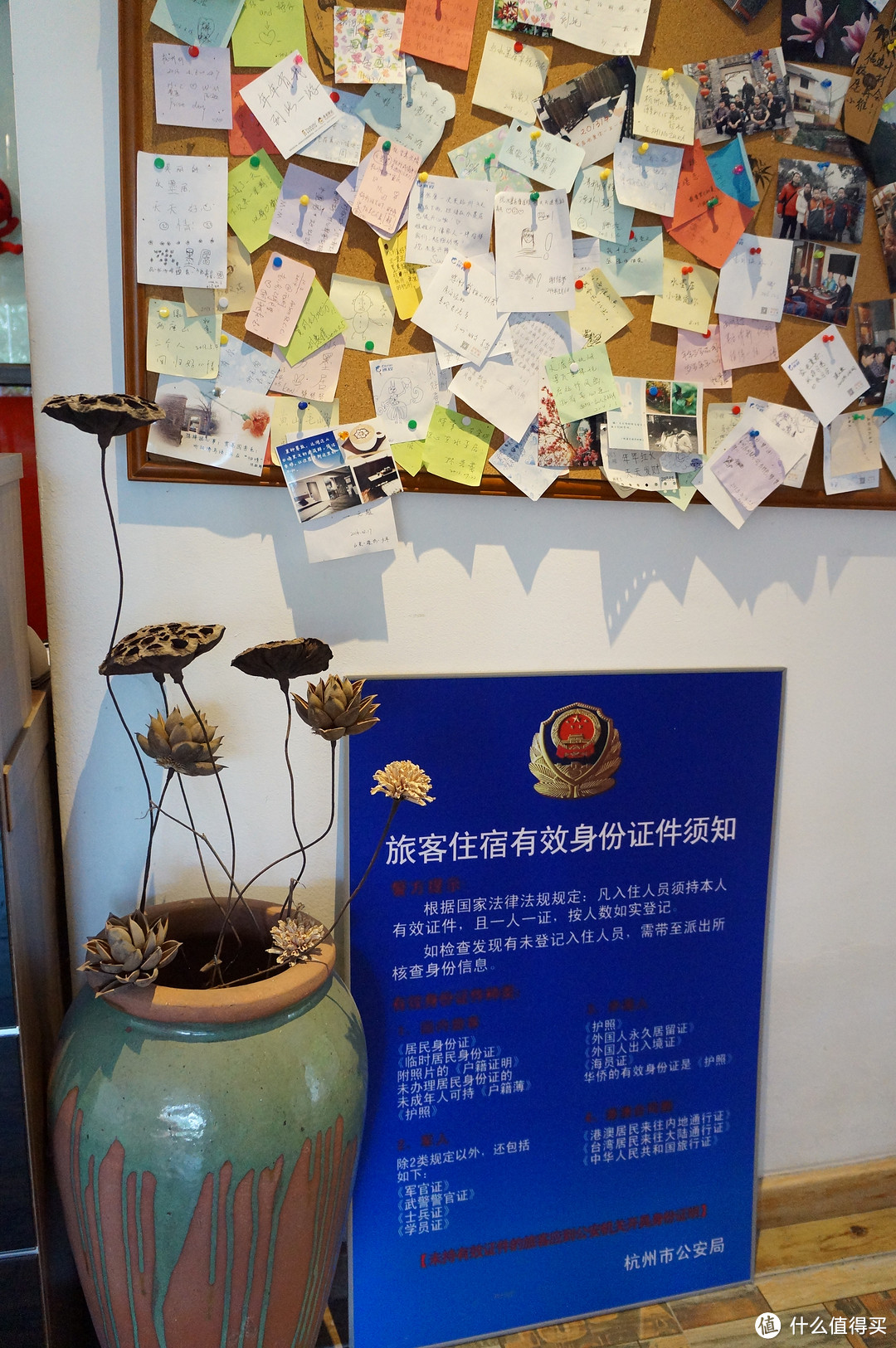 江南小镇休闲的旅行:复古乌镇和清新杭州