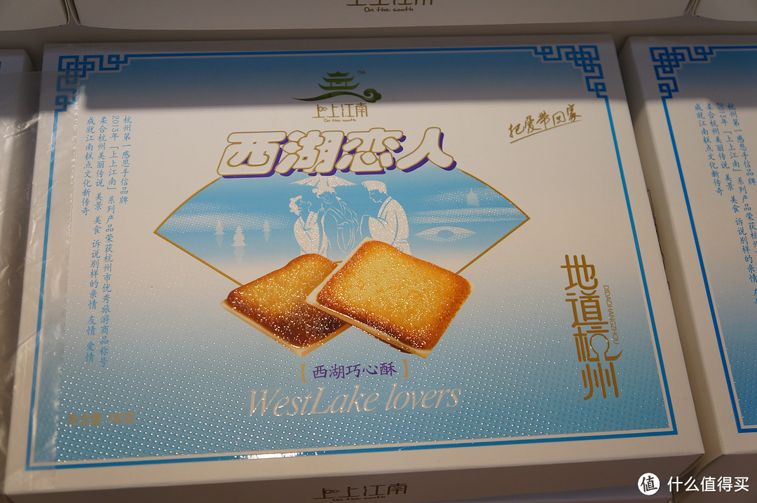 江南小镇休闲的旅行:复古乌镇和清新杭州