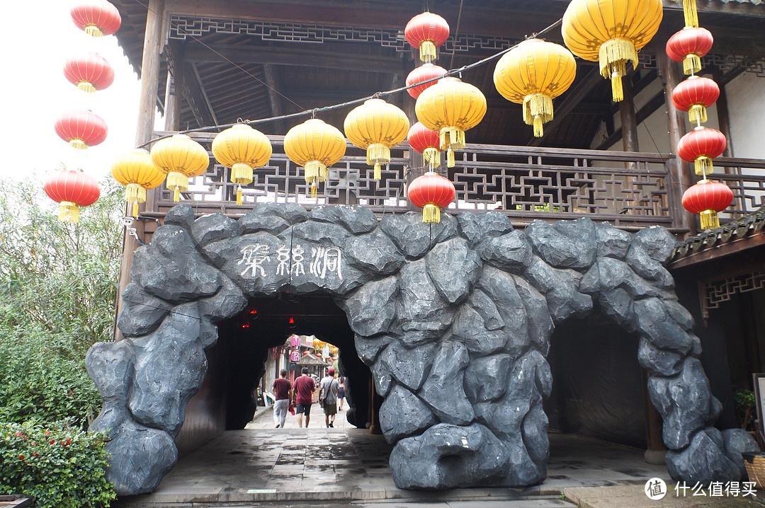 江南小镇休闲的旅行:复古乌镇和清新杭州