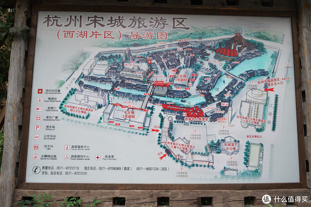 江南小镇休闲的旅行:复古乌镇和清新杭州