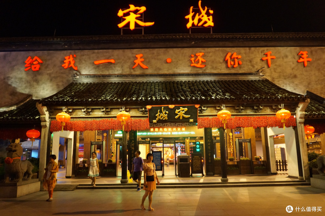 江南小镇休闲的旅行:复古乌镇和清新杭州