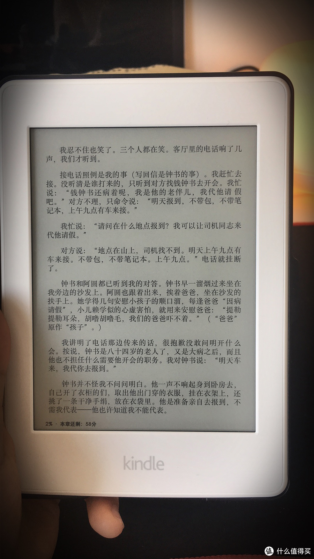 #原创新人# Kindle Paper White 3 七天使用感受