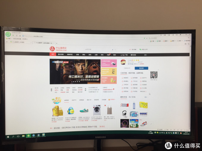 #本站首晒# 世界为你环绕 — SAMSUNG 三星 C27F396FH 1800R曲率显示器