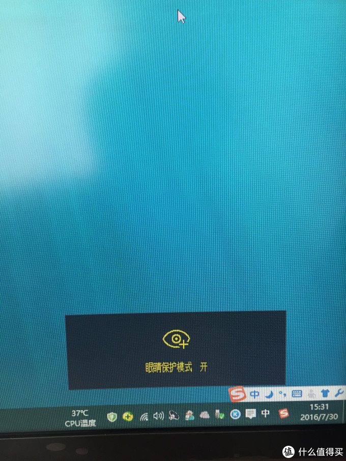 #本站首晒# 世界为你环绕 — SAMSUNG 三星 C27F396FH 1800R曲率显示器