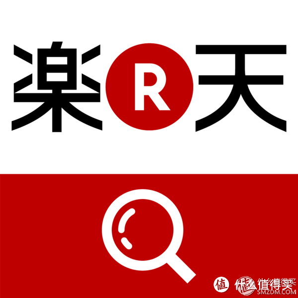 海淘攻略:Rakuten Global Market 日本乐天国际 手把手购物教程