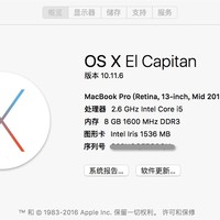 苹果 2018款 MacBook Pro 笔记本电脑外观展示(型号|厚度|键盘|触控板)