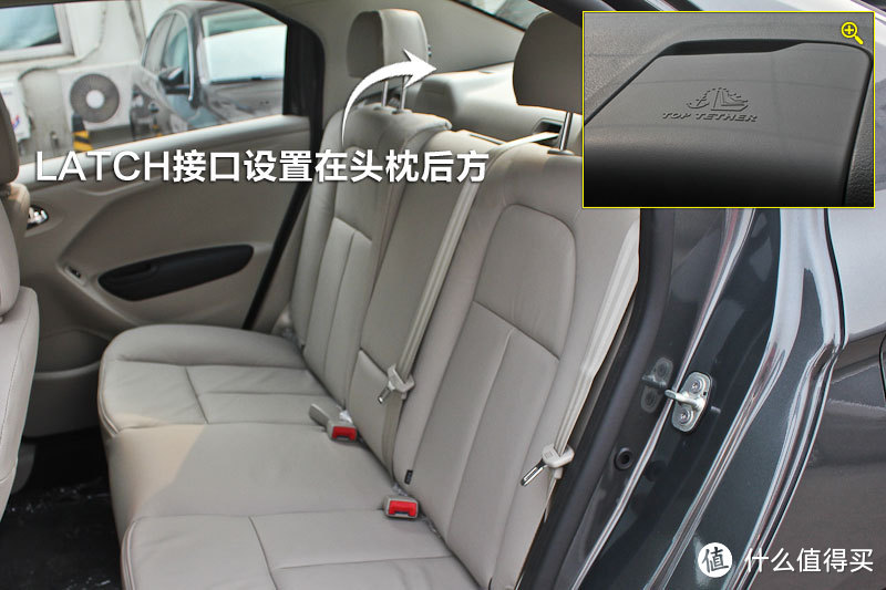 吾家天使豆周岁礼物：德国 RECARO 超级莫扎特 安全座椅