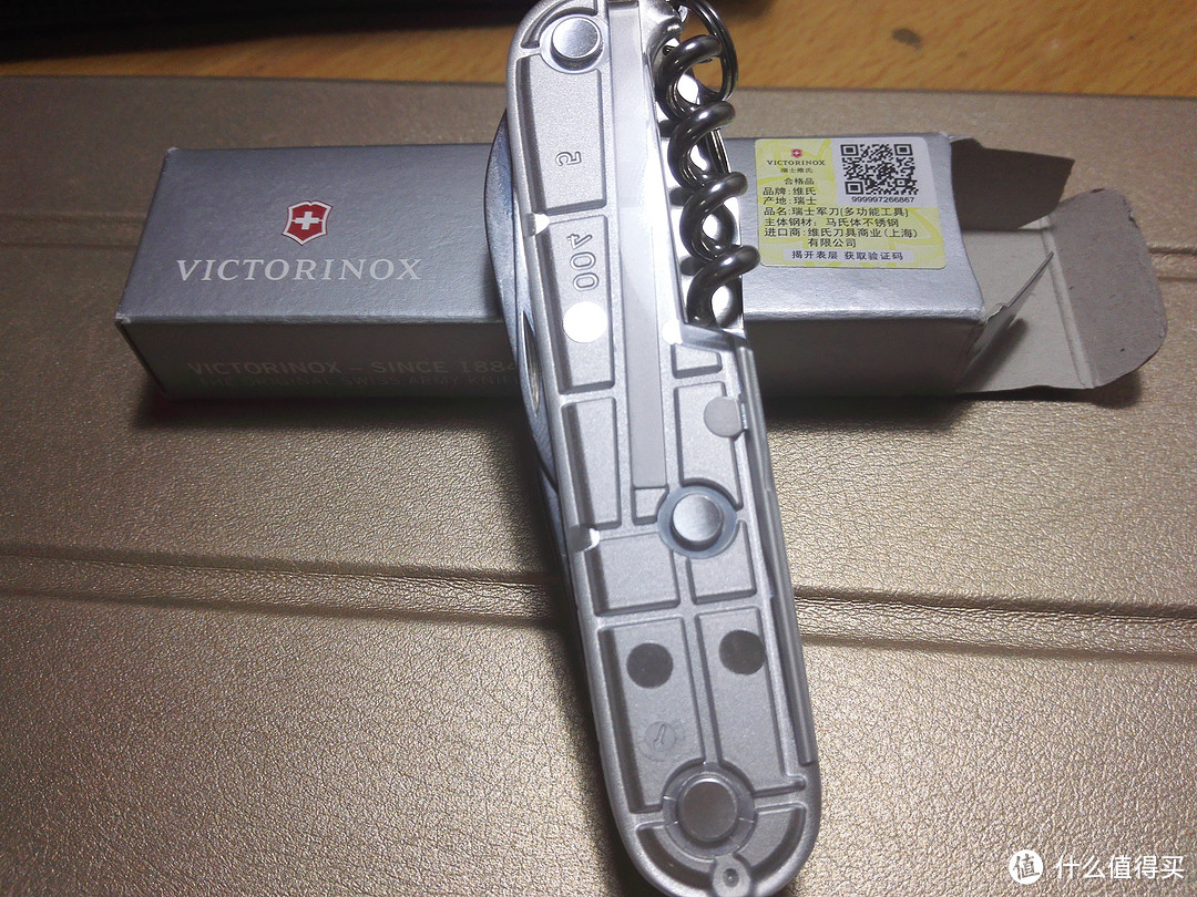 Diao丝的玩具：VICTORINOX 瑞士军刀 标准型 银色透明1.3603.T7（知识篇）