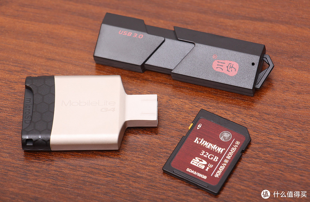 好马配好鞍：两款 USB 3.0 SD 读卡器 对比简测