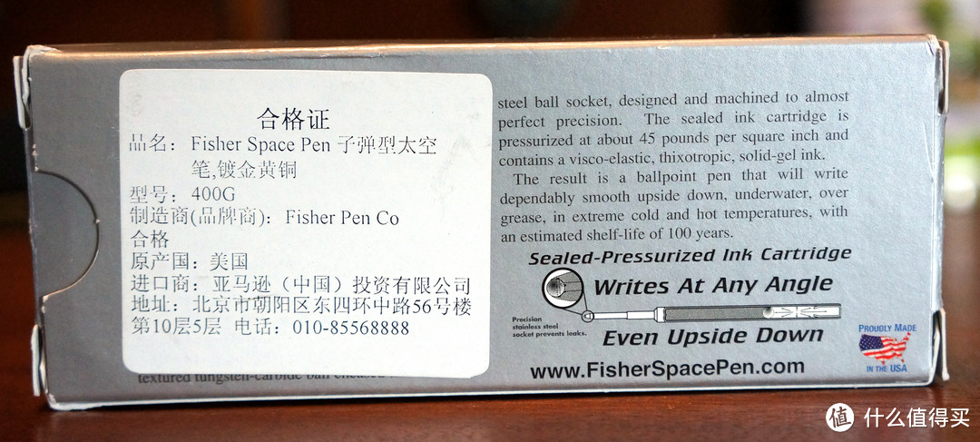 #本站首晒# 登个月也要金光闪闪 — Fisher 福喜乐 Space Pen 飞梭太空笔 400g 开箱