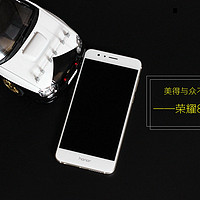 美得与众不同——HUAWEI 华为 Honor 荣耀8 珠光白4G+32G 手机评测