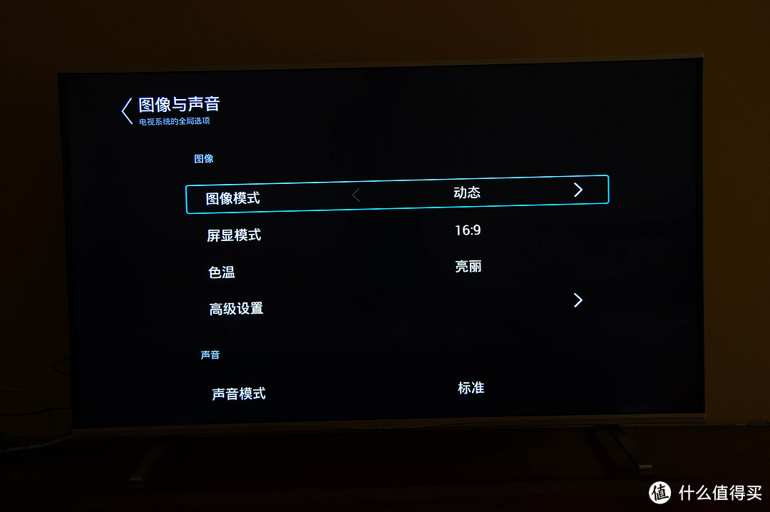 刷新性价比的巅峰，KKTV-U60电视试用测试报告。