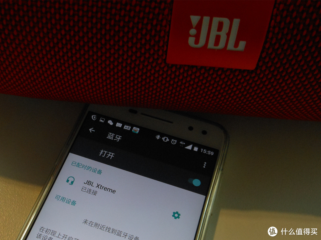 撼动内心的声音  JBL Xtreme 音乐战鼓 无线蓝牙音箱