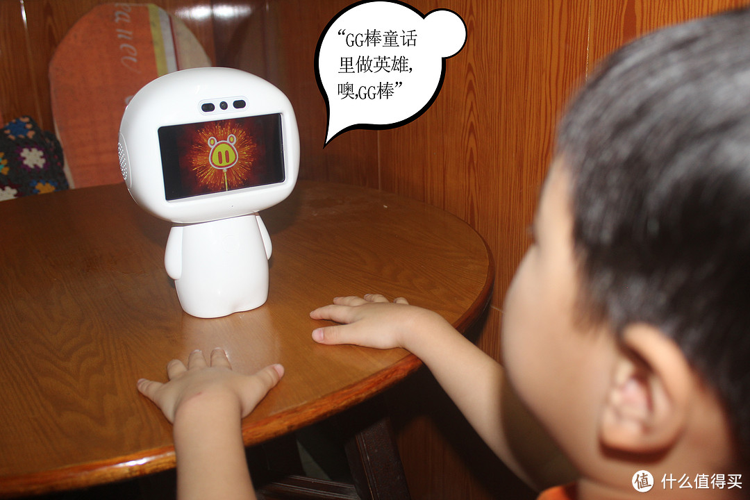 快乐伴成长--智小乐智能学习机器人评测