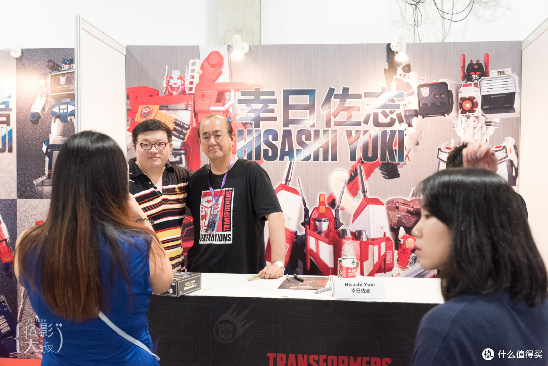 幸日佐志（德加拉多美） 玩具设计师