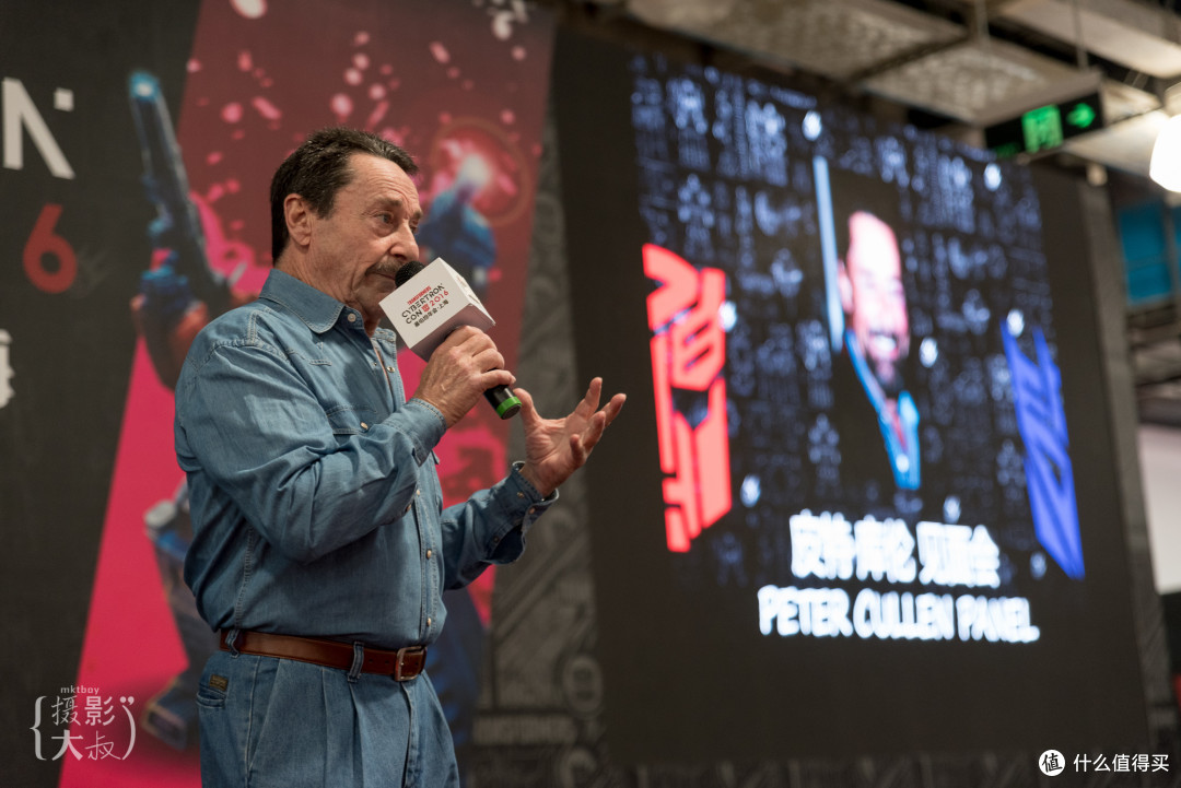 2016赛博坦年会——为机器生命体举办的玩家聚会