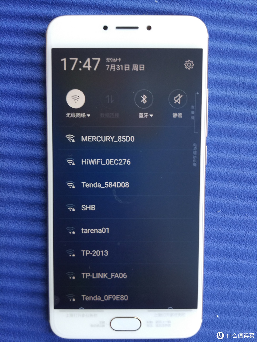 第一次用魅族—— MEIZU 魅族 MX6 智能手机 给我的好体验