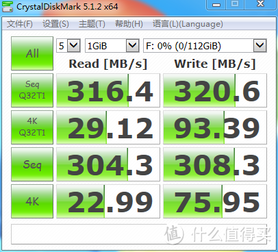 ROCK手机补光灯 及 ORICO 奥睿科 2588C3 TYPE-C 移动硬盘盒 评测