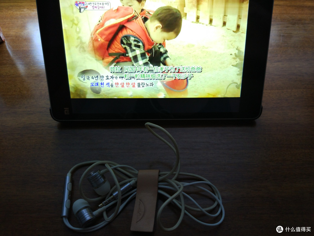 本二准大三学生的真实EDC