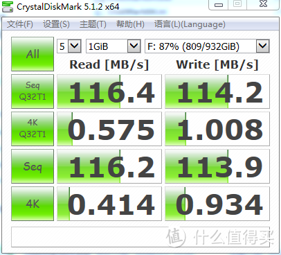 ROCK手机补光灯 及 ORICO 奥睿科 2588C3 TYPE-C 移动硬盘盒 评测