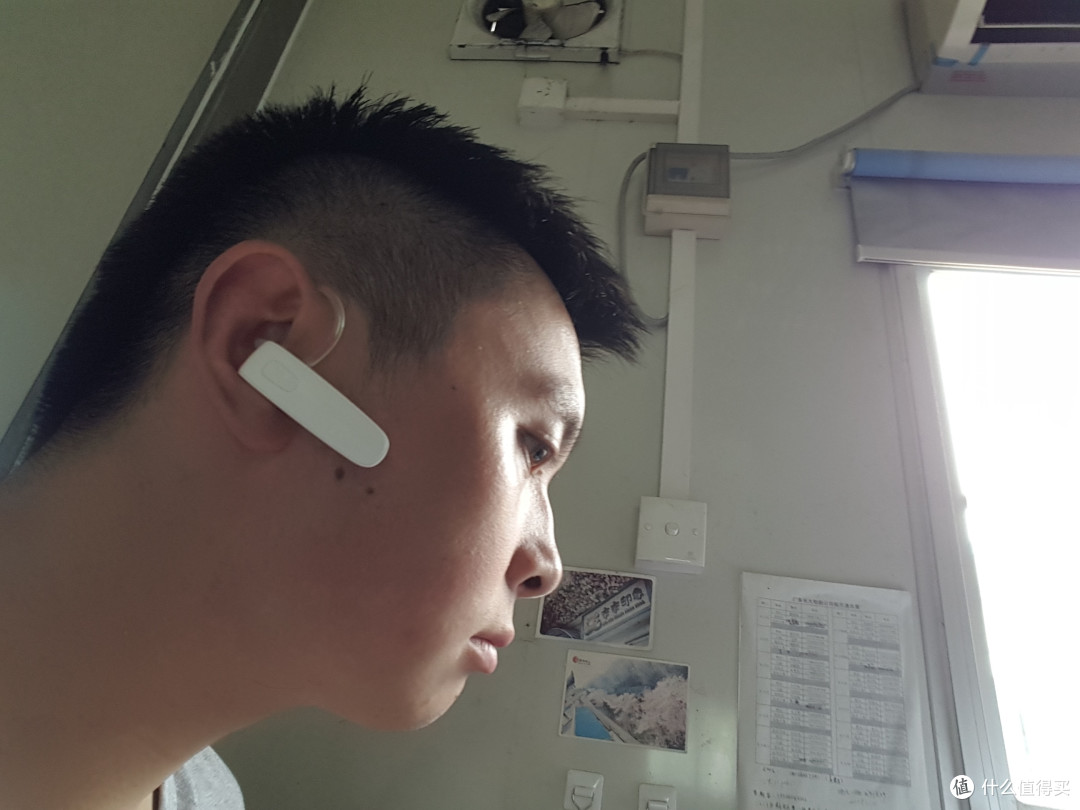 20块钱还要什么自行车 —— GENAI 歌奈 蓝牙耳机 + 赠品
