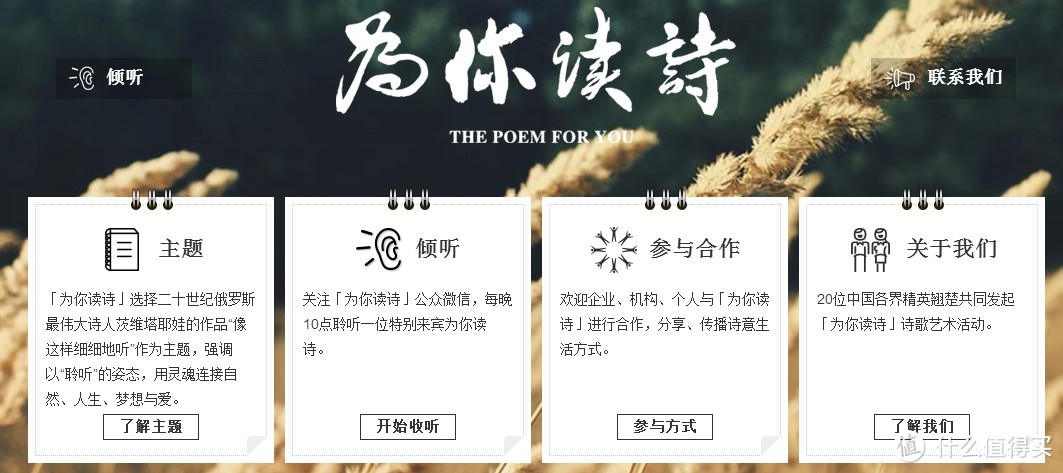 #一周热征#APP#今天玩什么：盘点那些文艺有趣的IOS/安卓 APP