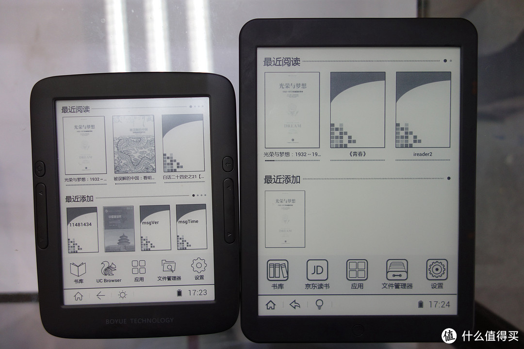 各种电纸书乱入：Amazon 亚马逊 Kindle Oasis & boyue 博阅 T80 电纸书