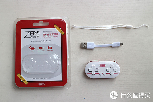 居家旅行必备神器——8BITDO 八位堂 ZERO 蓝牙手柄