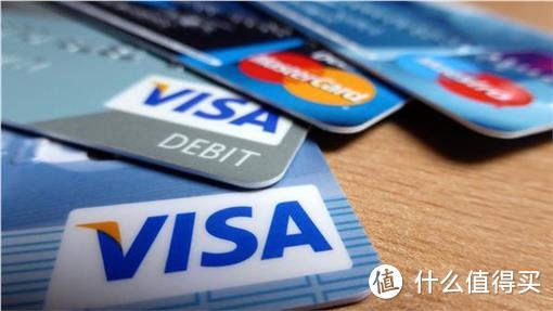2016年8月信用卡刷卡指南
