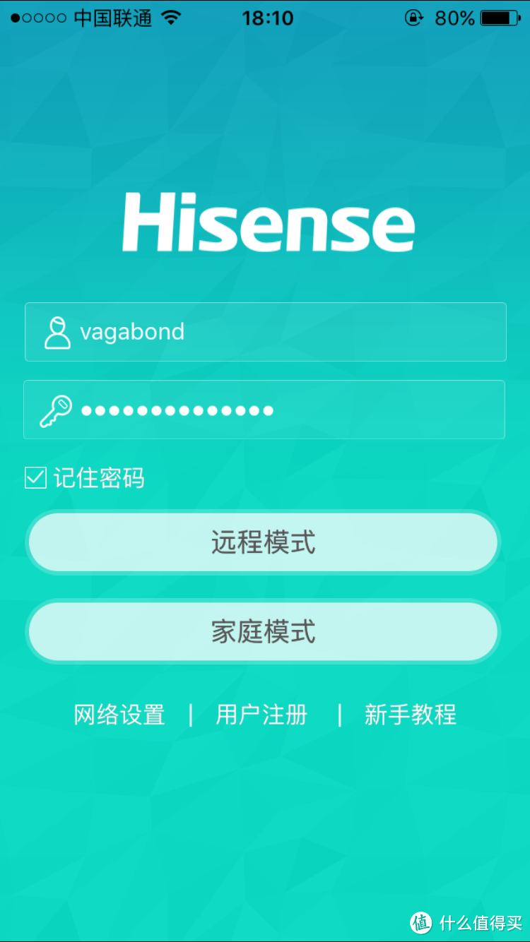 炎炎夏日，到底你的命是谁给的？Hisense 海信 空调使用简评