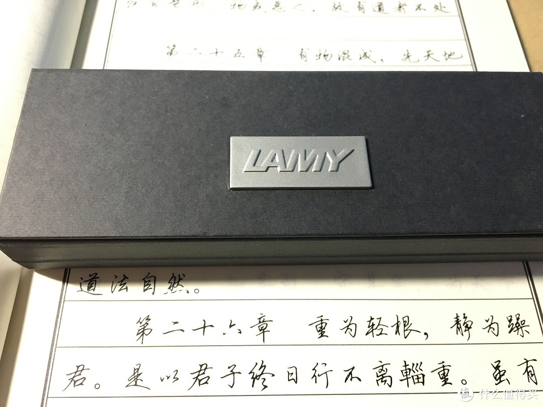 书写有序，生活有趣——LAMY 凌美 2000系列 钢笔 开箱