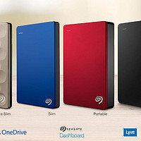 Seagate 希捷 Backup Plus 新睿品2TB移动硬盘 购买和使用体验简评