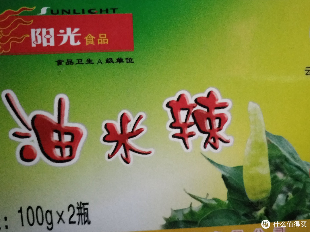 专业拍照手机:nubia 努比亚 Z11旗舰无边框手机众测报告