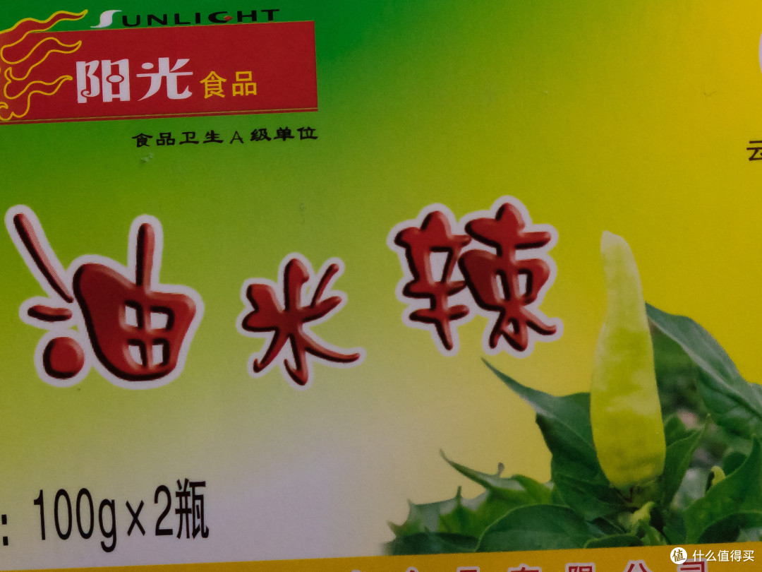 专业拍照手机：nubia 努比亚 Z11旗舰无边框手机众测报告