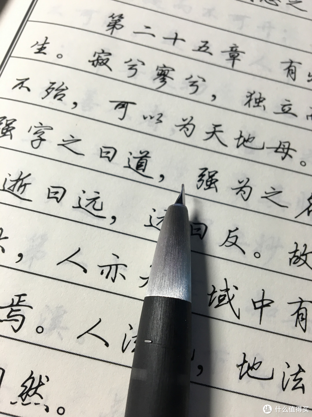 书写有序，生活有趣——LAMY 凌美 2000系列 钢笔 开箱