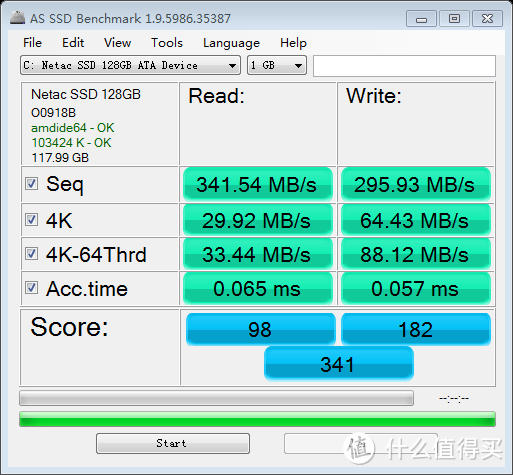 Netac 朗科 迅猛系列之越影 128G SATA3 固态硬盘 开箱简测