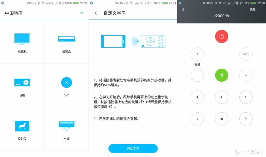 专业拍照手机:nubia 努比亚 Z11旗舰无边框手机众测报告