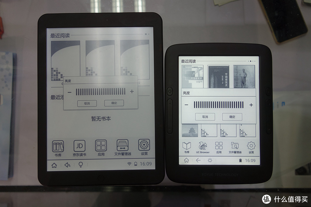 各种电纸书乱入：Amazon 亚马逊 Kindle Oasis & boyue 博阅 T80 电纸书