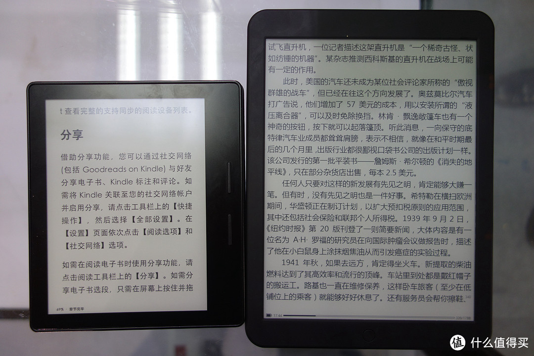 各种电纸书乱入：Amazon 亚马逊 Kindle Oasis & boyue 博阅 T80 电纸书