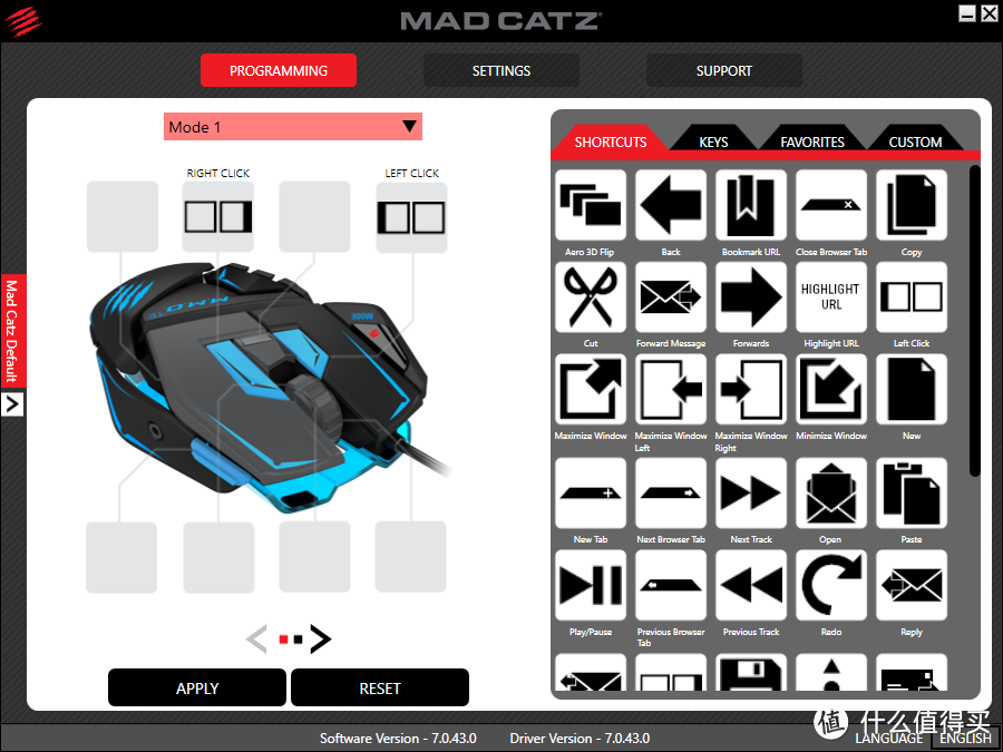 Mad Catz 美加狮 MMO-TE 游戏鼠标 入手简评